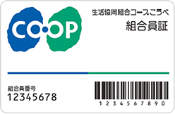 img_membercard_sideway.png img_membercard_sideway.png