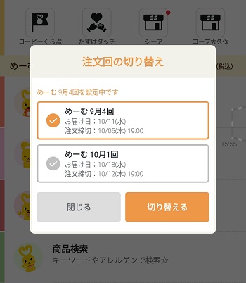 App02.jpg